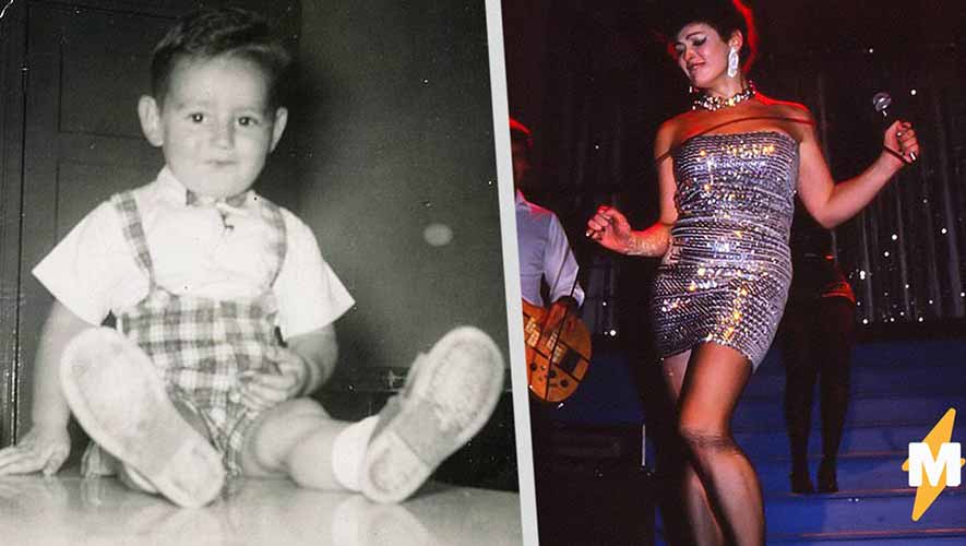 Мужчина дважды сменил пол за 40 лет
