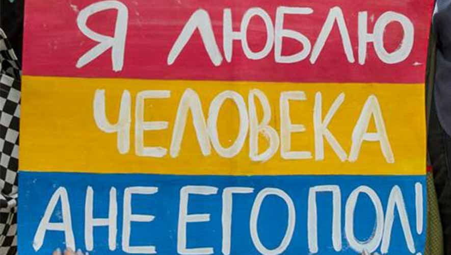 Туркменского шоумена посадили за сексуальную ориентацию